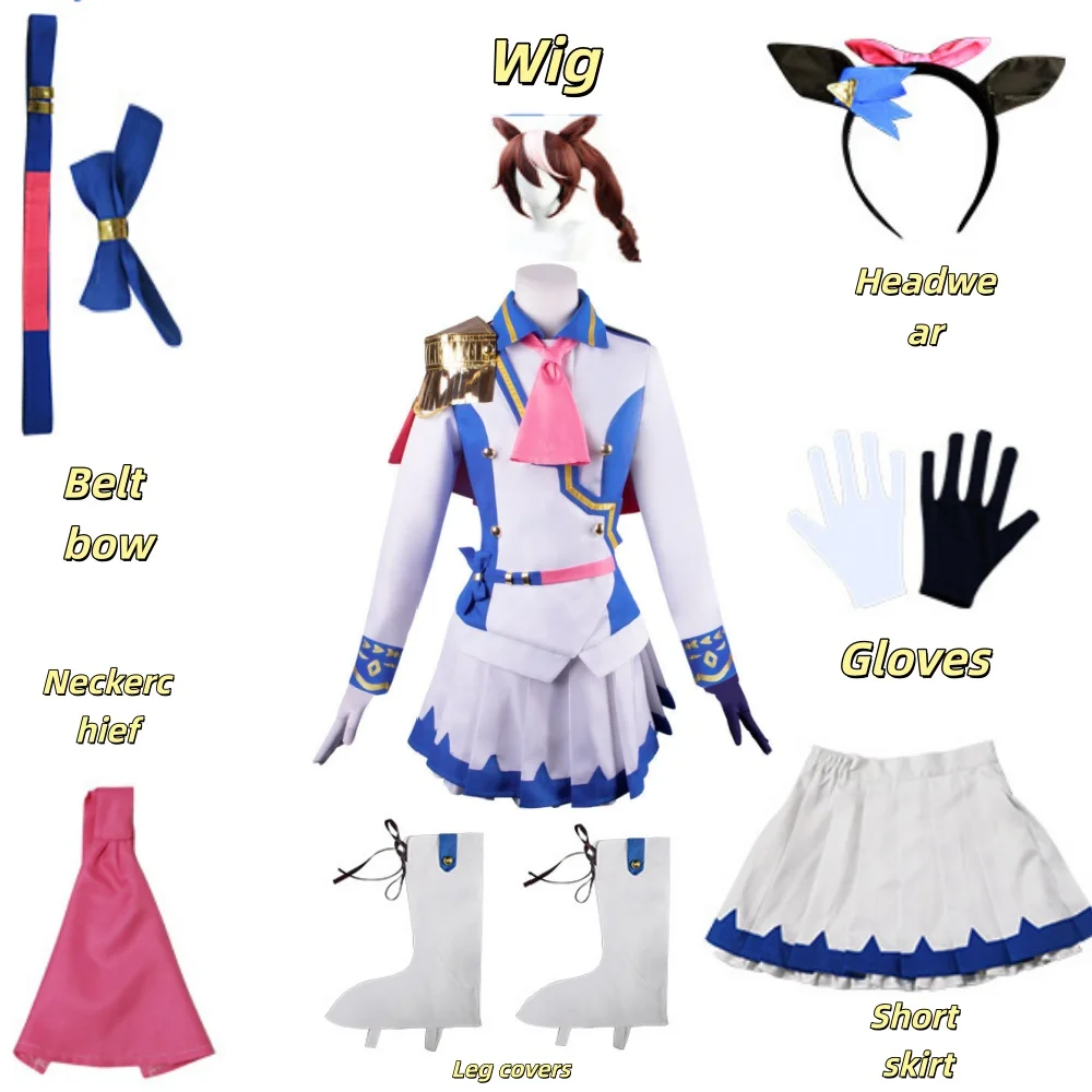 

Halloween and Christmas Racehorse Girl Cosplay Costumes, Classic and Beautiful Girl Anime New Season Costumes, Full Set of Wigs
