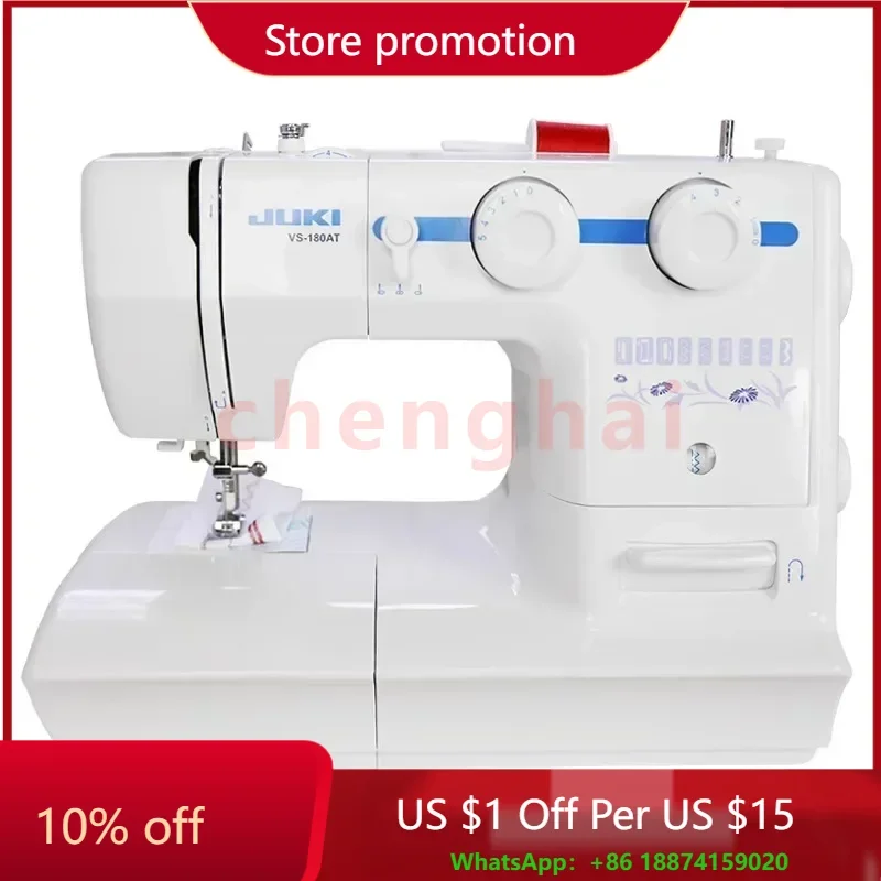 

Новый бытовой многофункциональный оверлок 220 В, швейная машина, сверхмощная швейная машина, оверлок с толстым ремнем, оверлок