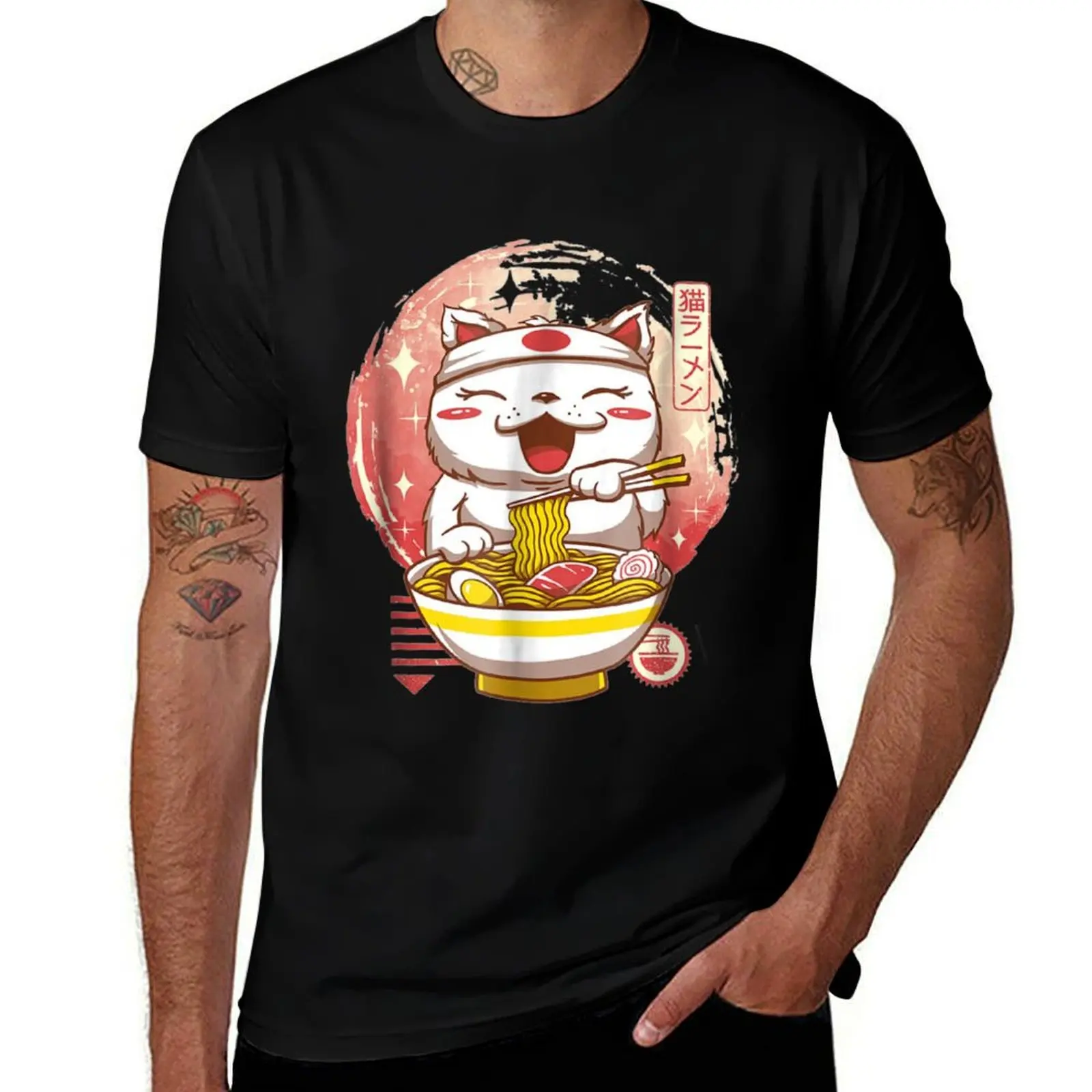 

Kawaii Anime Ca Japanese Ramen Noodles Gift T-Shirt t shirt man luxury printed t shirts for man