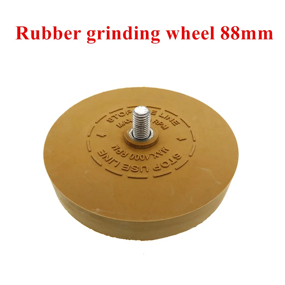 

88mm Universal Rubber Eraser Wheel For Remove Car Glue Adhesive Sticker Polishing Tool Pneumatic Degumming Disc