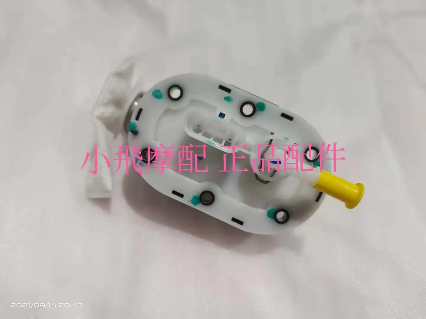 

For Benelli Imperial 400 Motorcycle Accessories Fuel Pump Oil Petrol Pump Pump Oil Feeder