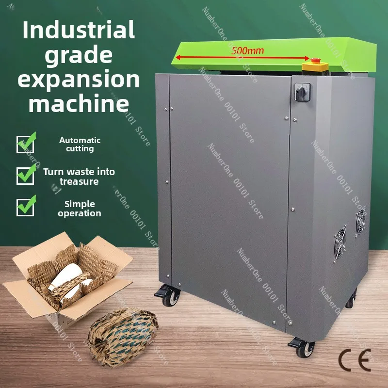 Paper Cutting Machine Eco-Friendly Packaging Cardboard Mesh Strip Express Packaging Buffer Filling Carton Expanding Cutting Mach
