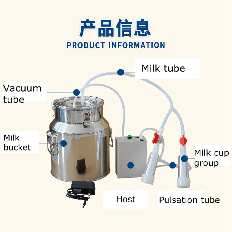 

Household rechargeable milking machine for small cattle and sheep Pluggable charging pulsation portable vacuum milking machine