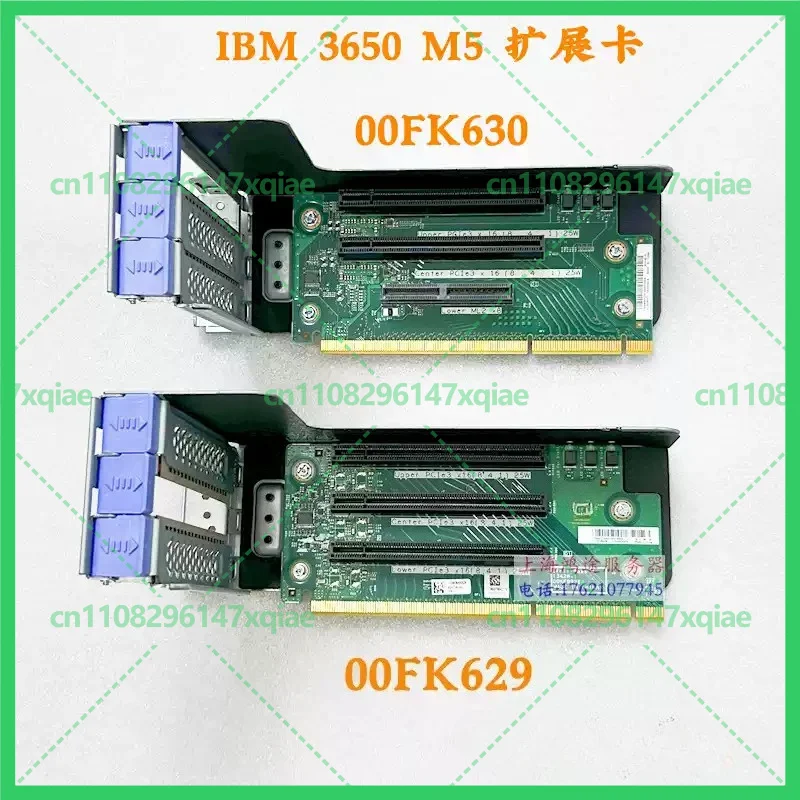 Used For IBM X3650 M5 Server Riser Card 3 PCI-E 16X Slots 00FK630 00FK629 00FK628