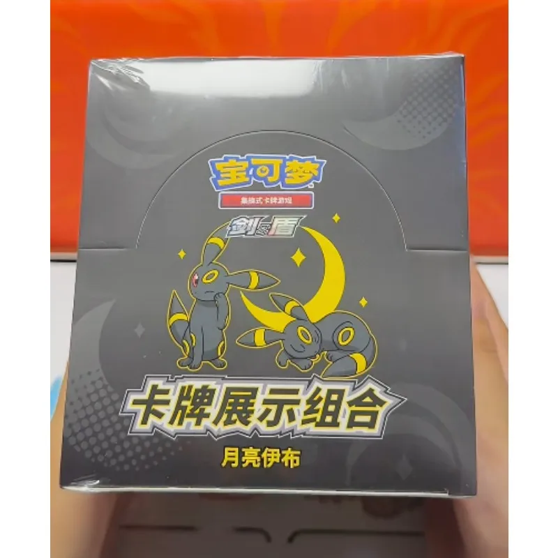 pokemon-ptcg-simplified-chinese-collectible-card-card-display-combination-game-anime-peripheries-surprise-gift-genuine-in-stock