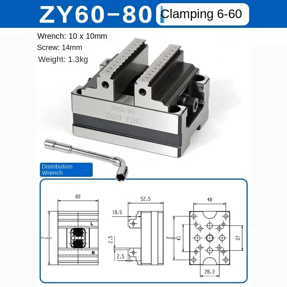 Precision CNC Self-centering Vise L26/8-55L Four-axis Five-axis Concentric Fixture EDM Copper Male Electrode Mechanical Parts
