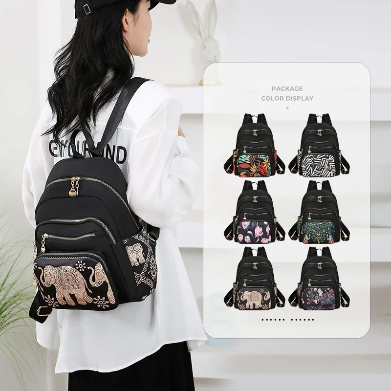 Retro Ethnic Style Print Women Backpack Water Resistant Large Capacity Multi Pocket Outdoor Trip Commute Daypack For Ladies