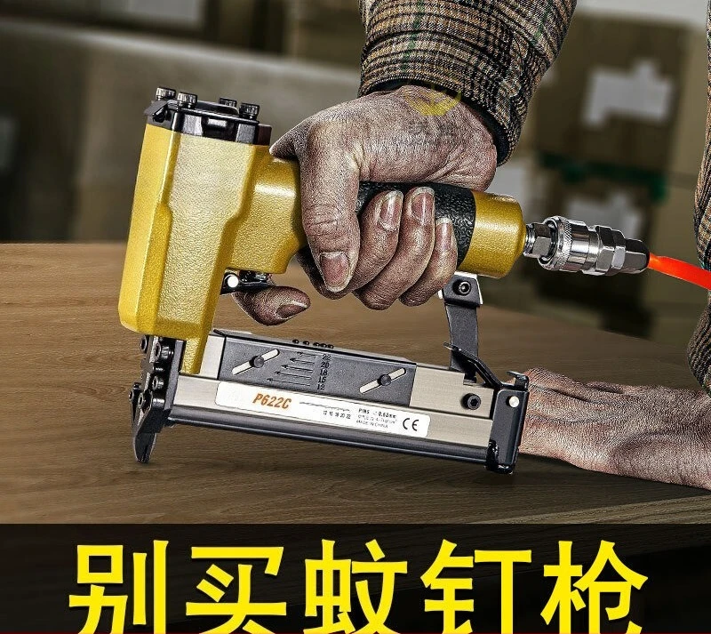 Pneumatic Invisible Pin Nail Gun No Trace Woodworking Staple Steel Nailer For Furniture Decoration
