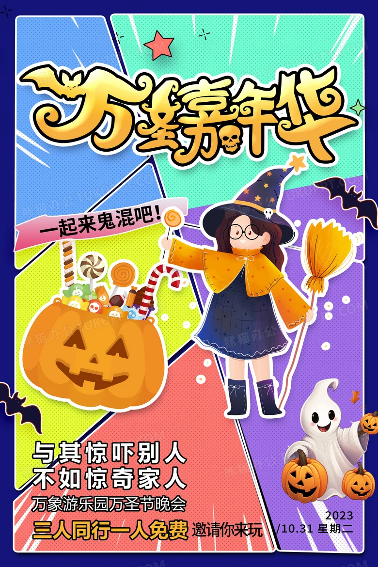 

1Pcs HUDY Professional RC Tool Multifunction Tool socket bracket Screwdriver holder Storage tray 6061 CNC Display stand