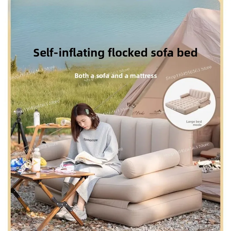 Inflatable sofa outdoor automatic portable folding bed sofa bed camping tent household lazy air bed