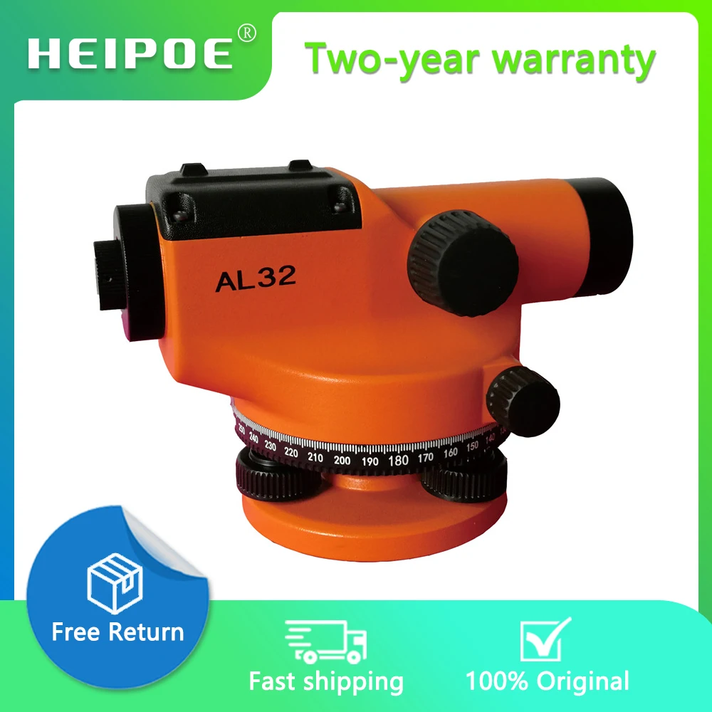

HEIPOE AL32 Outdoor measuring instruments 32X Automatic Anping Auto level