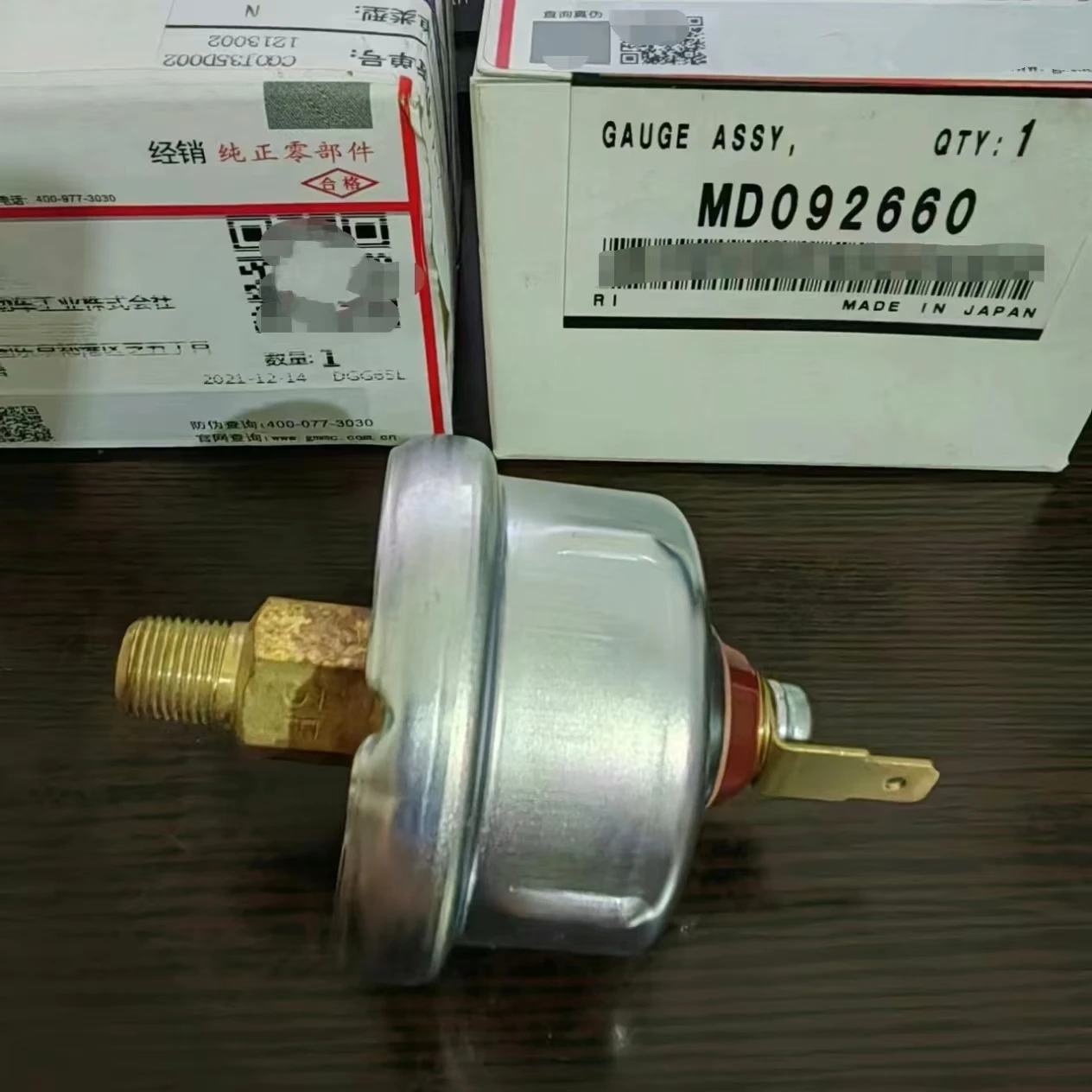 Gauge Unit Oil Pressure Sensor MD092660 For Mitsubishi Montero Pajero