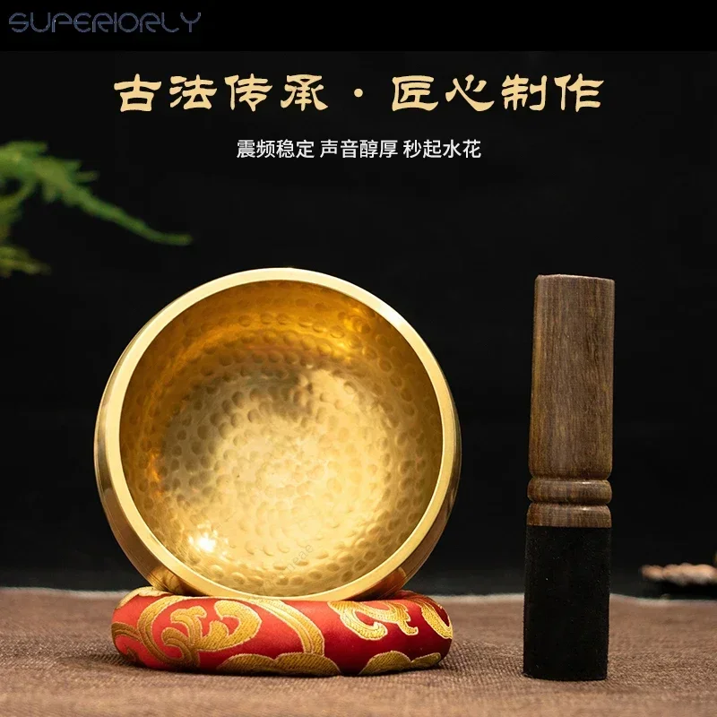 Nepal Handmade Buddha Sound Bowl Yoga Meditation Chanting Singing Bowl Brass Chime Handicraft Music Therapy