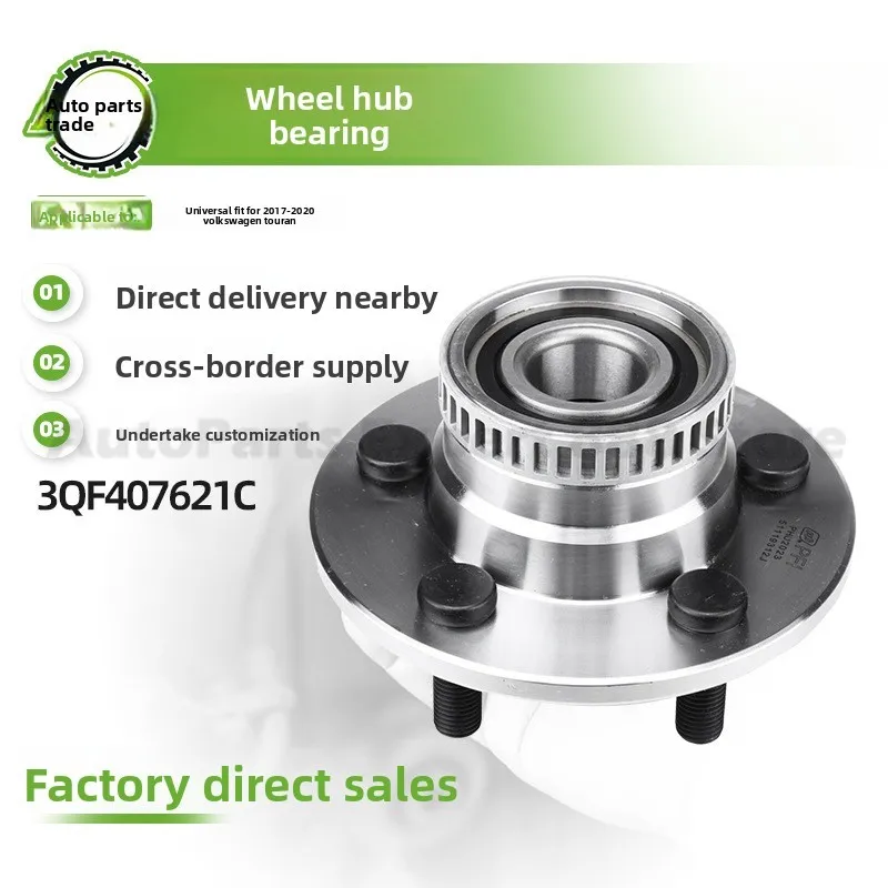 

For 3QF407621C For 2017-2020 Premium High Performance Wheel Hub Bearing Unit Front Axle Assembly for Teramont