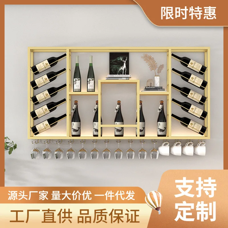 

Restaurant wall rack wrought iron wine wall-mounted living room creative bar simple wine rack