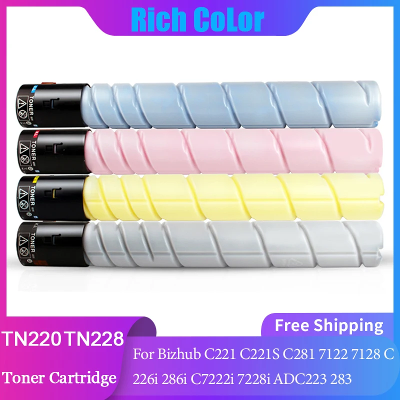 

Фотографический картридж TN220 TN228, совместимый с большой фотографией, Bizhub C221 C221S C281 7122 7128 C226i 286i C7222i 7228i ADC223 283