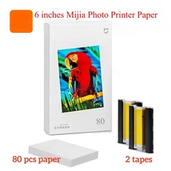 MIjia Photo Printer Dedicated 6-inch 80 pcs Back Self-adhesive Photo Paper Colored Tape Set HD Protective Film Photo Papers