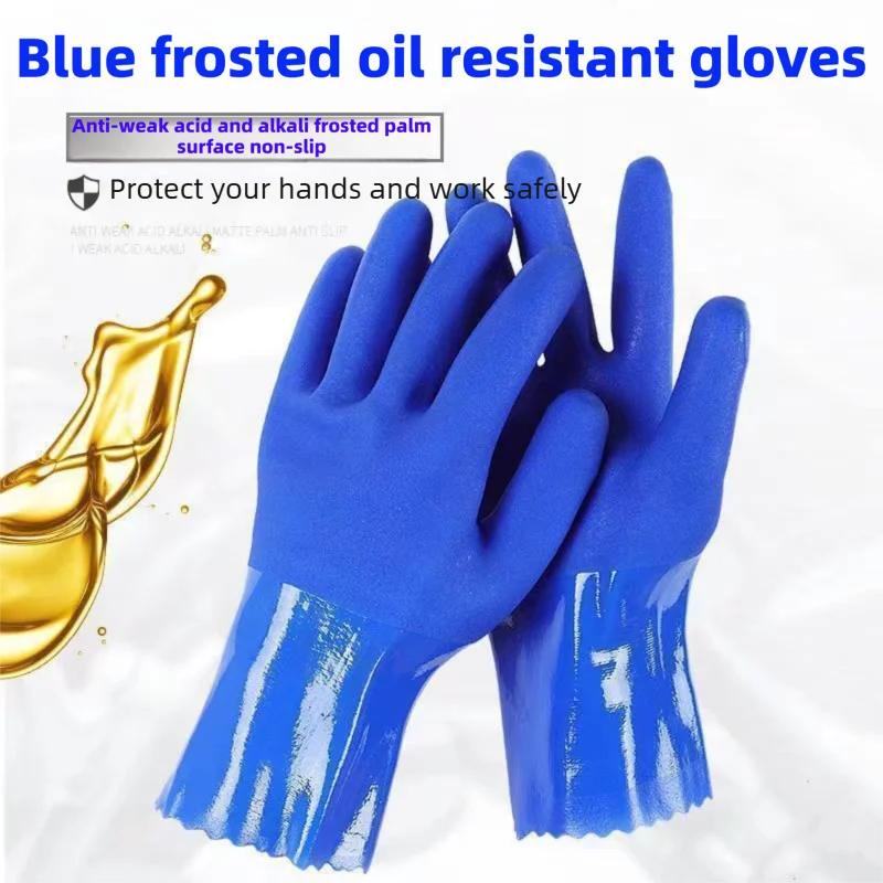 

Blue Heavy - Duty Oil - Resistant Waterproof Gloves Upgraded Thickened Durable Work Gloves for Warehouse & Factory Heavy Tasks