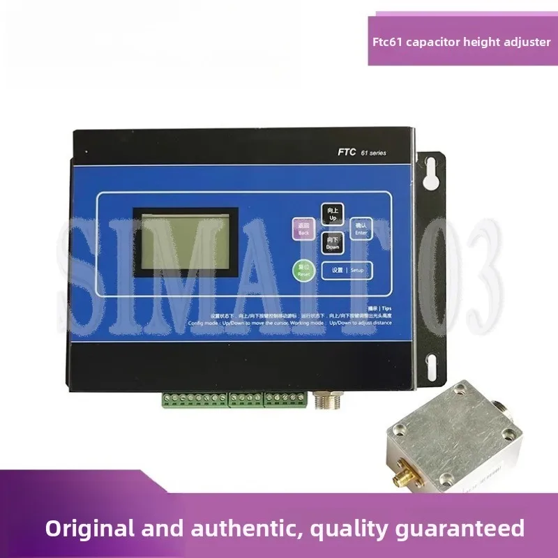 

Capacitive Height Controller FTC61 - Specialized for CO2 Mixed-Cut Laser Cutting Head