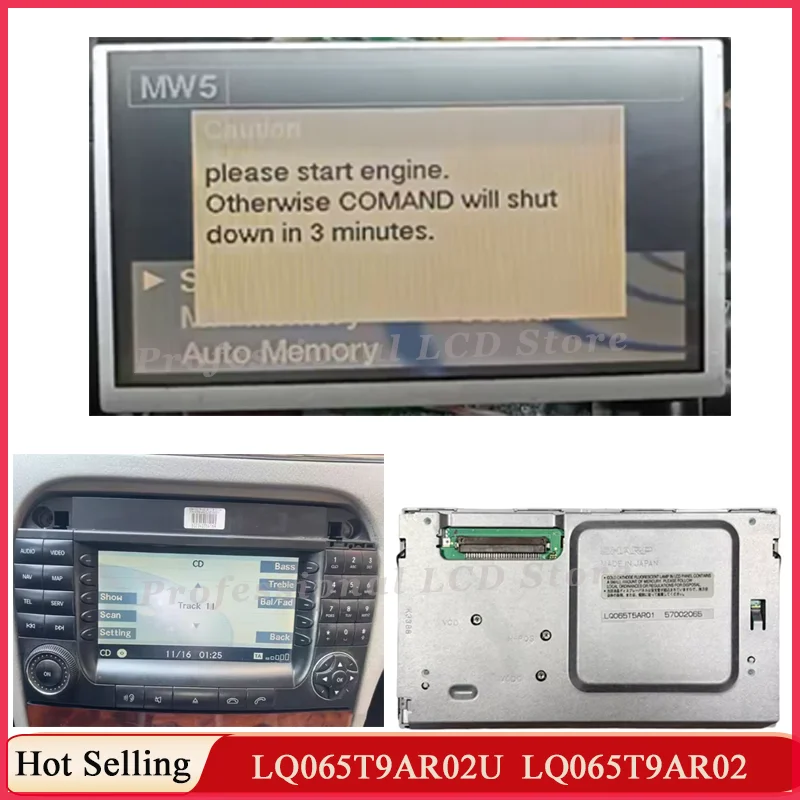 6.5 Inch LCD Display Screen For Mercedes-SL class glk350 SL500 R230 SL55 Navigation Audio LQ065T9AR02U LQ065T9AR02 LCD Repair