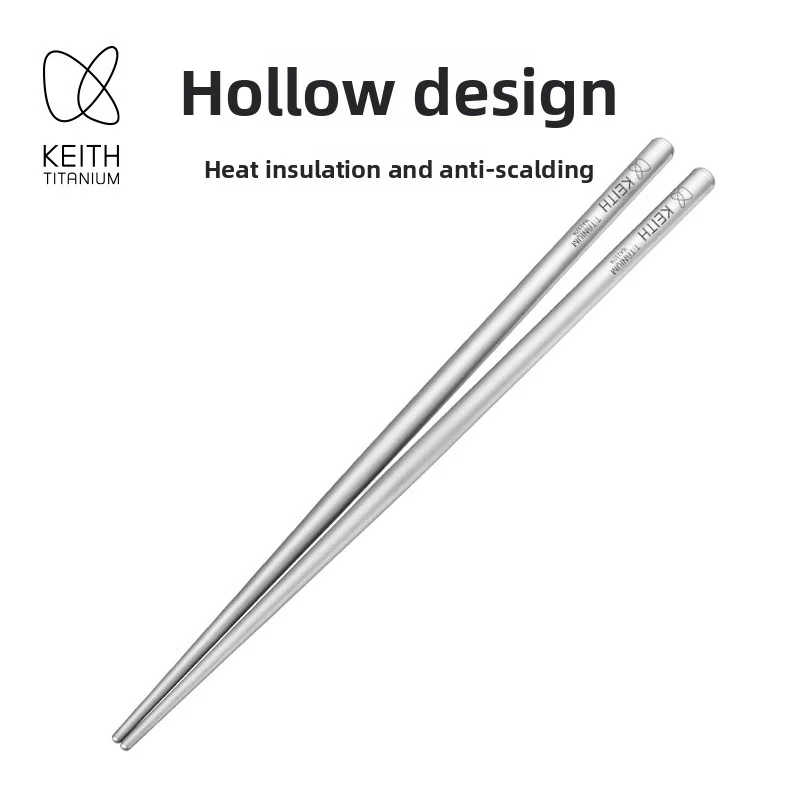 KEITH Hollow Pure Titanium Chopsticks 235mm 14.5g Ultra Lightweight Portable With Storage Pouch Home Camping Picnic Travel view 5