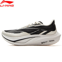 Li-Ning Men FEIDIAN 4 CHALLENGER Racing Running Shoes CARBON-FIBER PLATE BOOM Cushion Sport Shoes Breathable Sneakers ARMU005