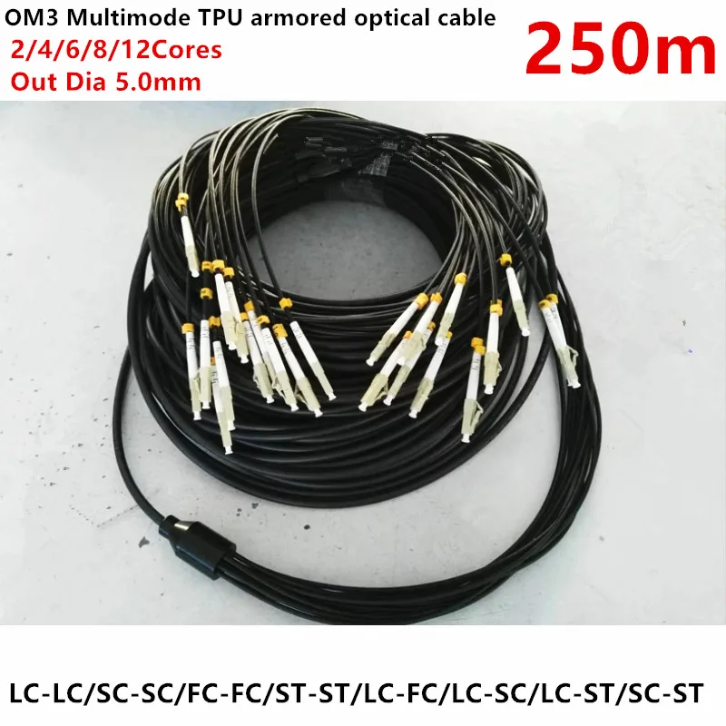 TPU Armored Optical Cable,OM3-300 Multimode, 2/4/6/8/12 Cores,LC-LC,SC,FC,ST,UPC,APC Flexible Fiber Optic Jumper, FTTH,250m