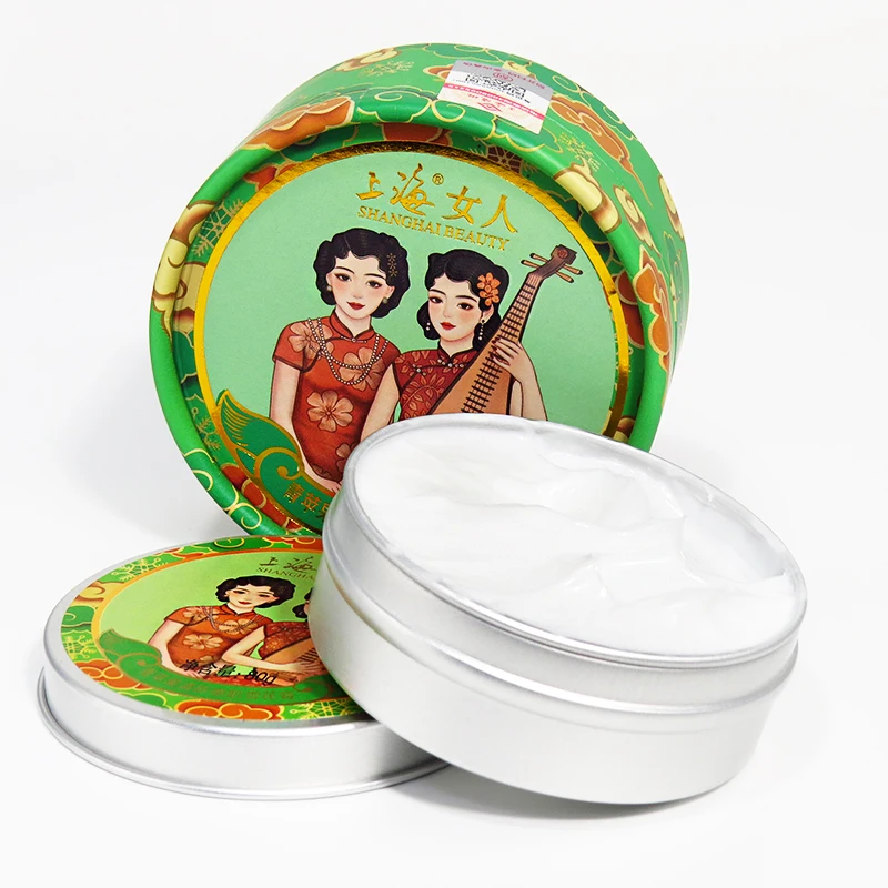 Shanghai Beauty- Green Apple Skin Rejuvenation Vanishing Cream Moisturizer Repairing Dry Skin Deeply Hydrating Removing Dullness