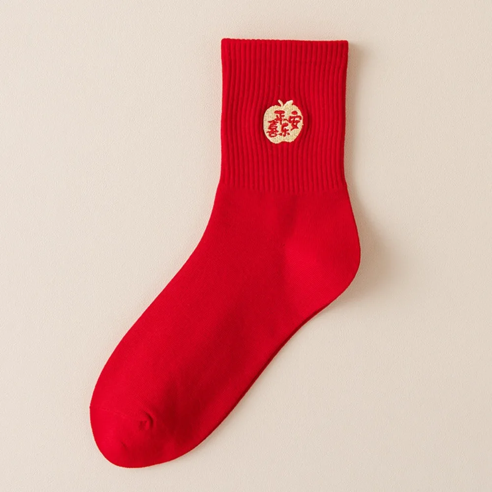 

Breathable Red Middle Socks Comfortable Moisture-Wicking Horse Year Socks Embroidery Soft New Year Cotton Socks Chinese New Year