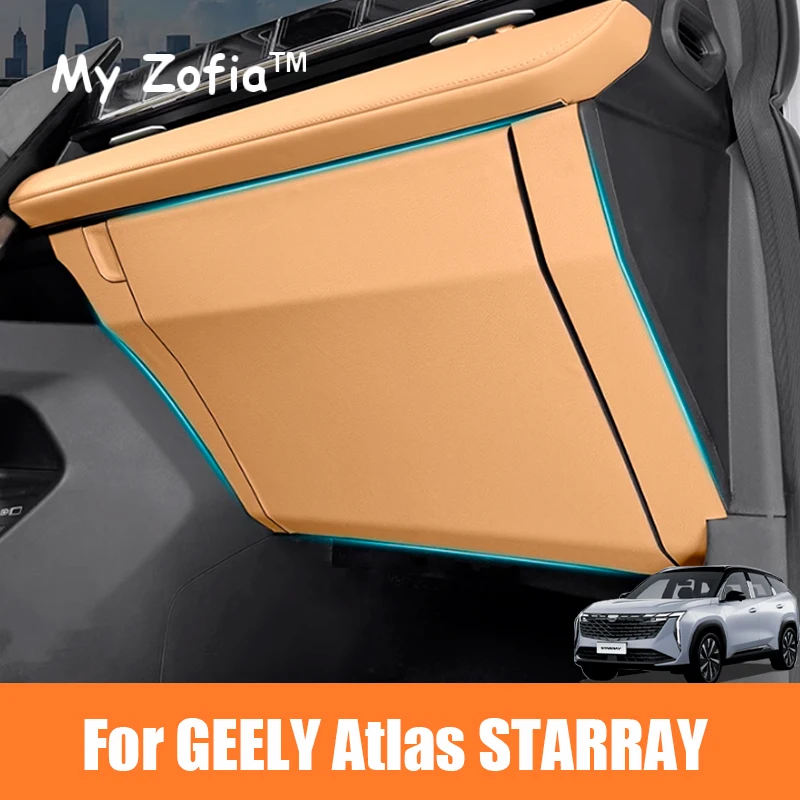 For Geely Starray Atlas 2024 2025 Car Glove Box Driver's Anti Kick Pad Anti Scratch Sticker Anti Dirt Pad Film Accessories