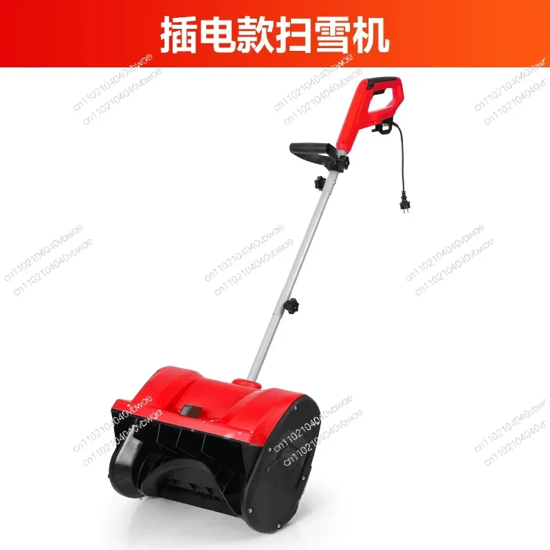 Electric snow shovel walk-behind snow plow outdoor snow clearing artifact