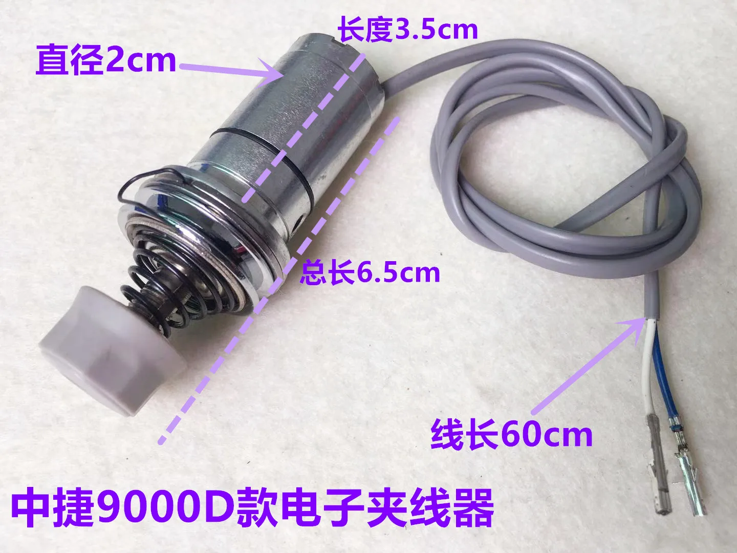 Zoje 9000d ordenador Lockstitch cazador de hilo electrónico Zhongyi Shunfa Baoyu máquina todo en uno cable suelto cable de succión Electroma