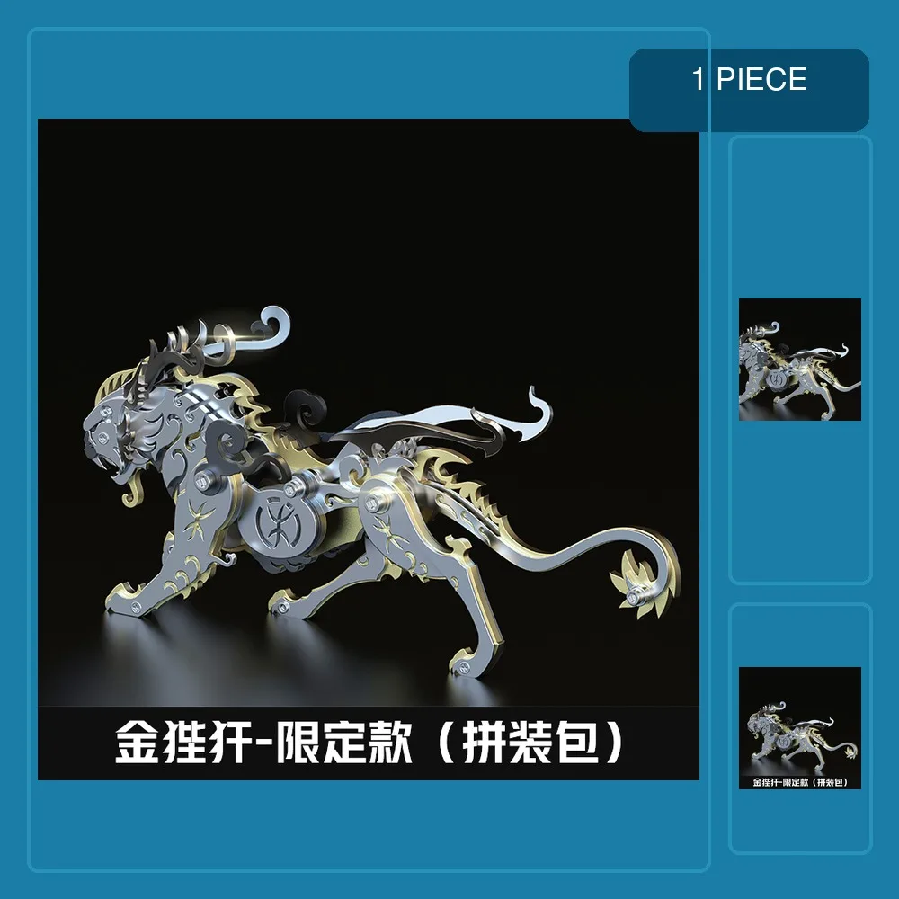 Scorpion Mechanical Insect 3d Model Metal Assembly Diy Toy Mechanical Kit for Adults Boy Students Birthday Gift