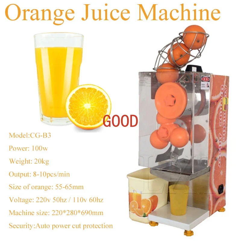 Electric Orange Squeezer Juicer Lemon Fruit Juicer Maker Fresh Orange Citirus Juicer Press Machine