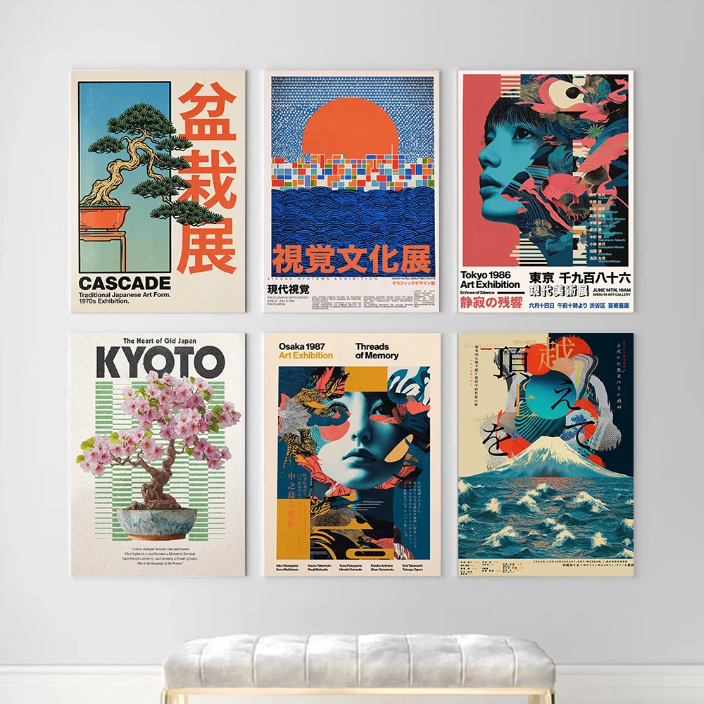 Poster Pameran Musik Pop Jepan - Japanese Tokyo Lifestyle ulasan dan harga