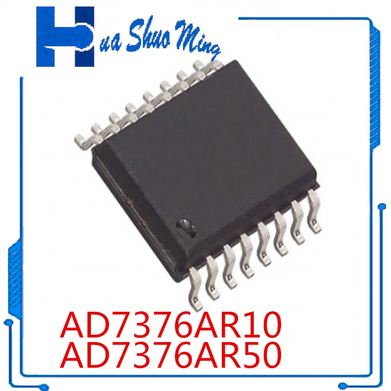 

2PCS/LOT AD7376AR10 AD7376A10 AD7376AR50 AD7376A50 AD7376AR100 AD7376A100 AD7376 SOP16