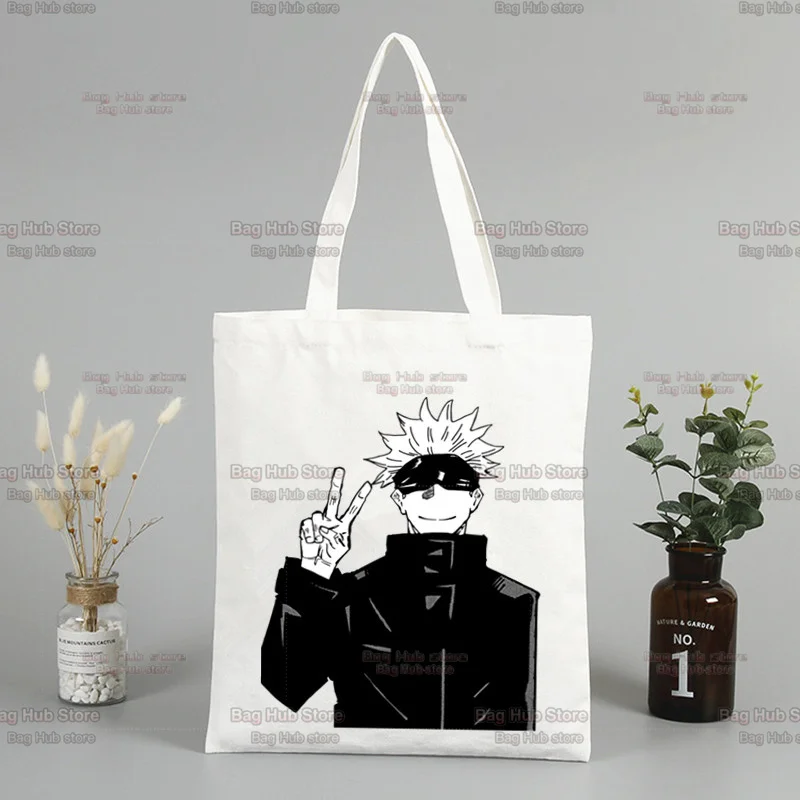 Jujutsu Kaisen Eco Shopping Bag, Reciclar Saco, Tote Reutilizável, Totes personalizados