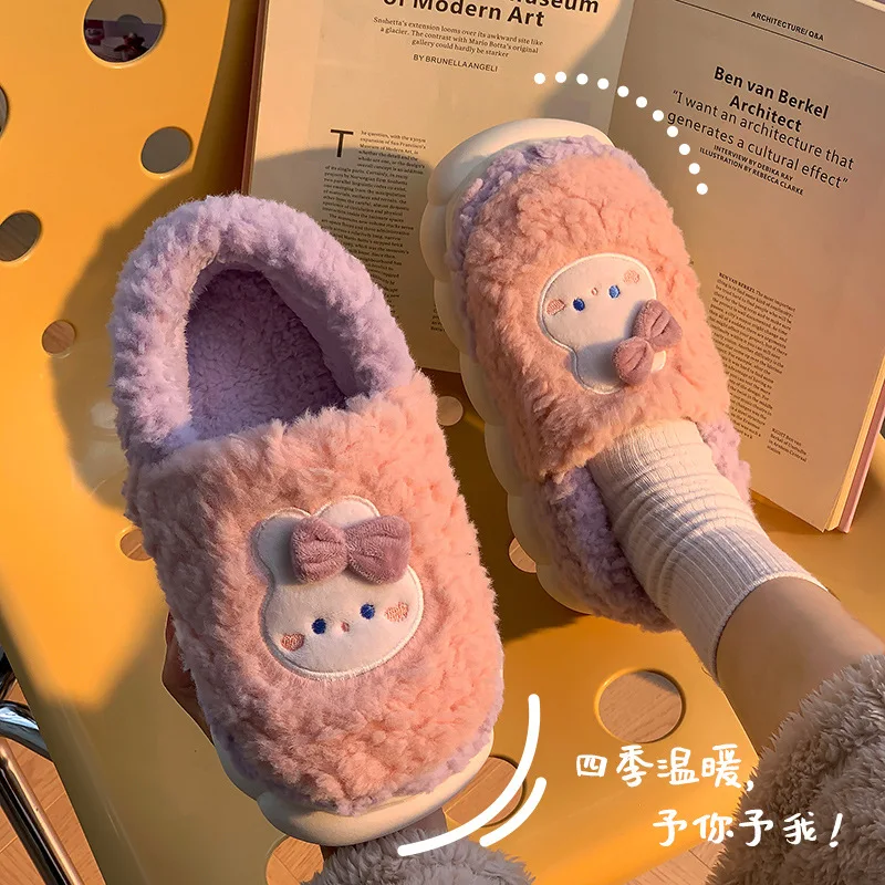 النساء جميل رقيق النعال الرجال أزياء الحيوانات عدم الانزلاق أفخم الشرائح عشاق لينة الدافئة الكرتون أحذية منزلية لفصل الشتاء #2