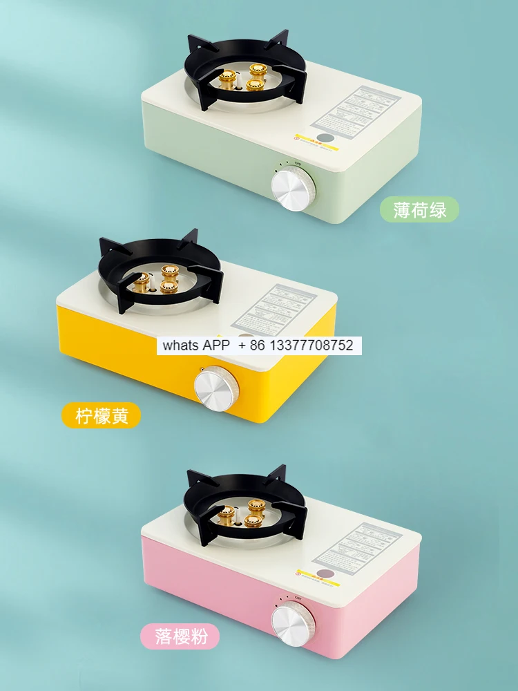 Portable Gas Stove Windproof Outdoor  Portable Portable   Mini