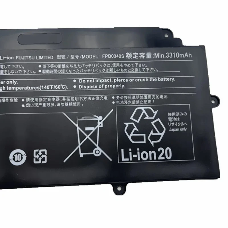 FPB0339S FPCBP535 FPB0340S Laptop Battery 14.4V 50Wh for Fujitsu FPCBP536 LifeBook U937 U938 U939 U939X CP737634-01