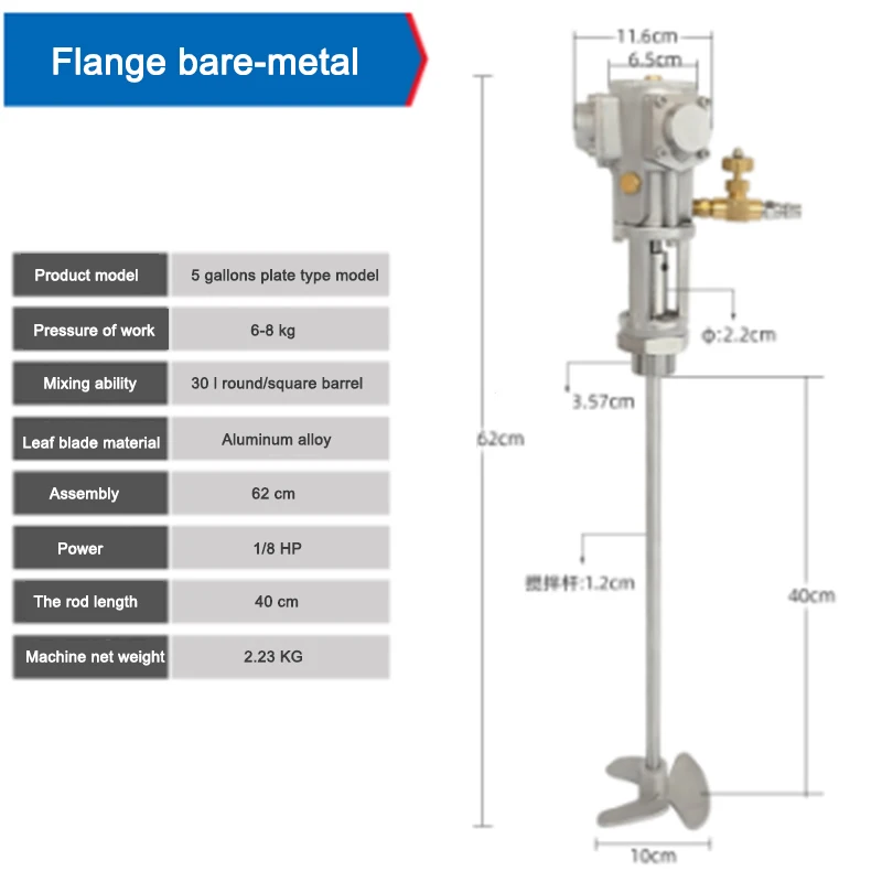 Pneumatic Mixer Machine Manual Lifting Type Stirrer Portable Blender 5 Gallon Multifunction Mixing Tools For Paints And Liquids