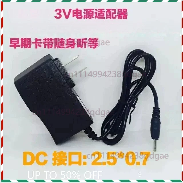DC 3V AC‑DC Power Adapter For Sony CD MiniDisc MD Walkman Portable Audio Supply Charger