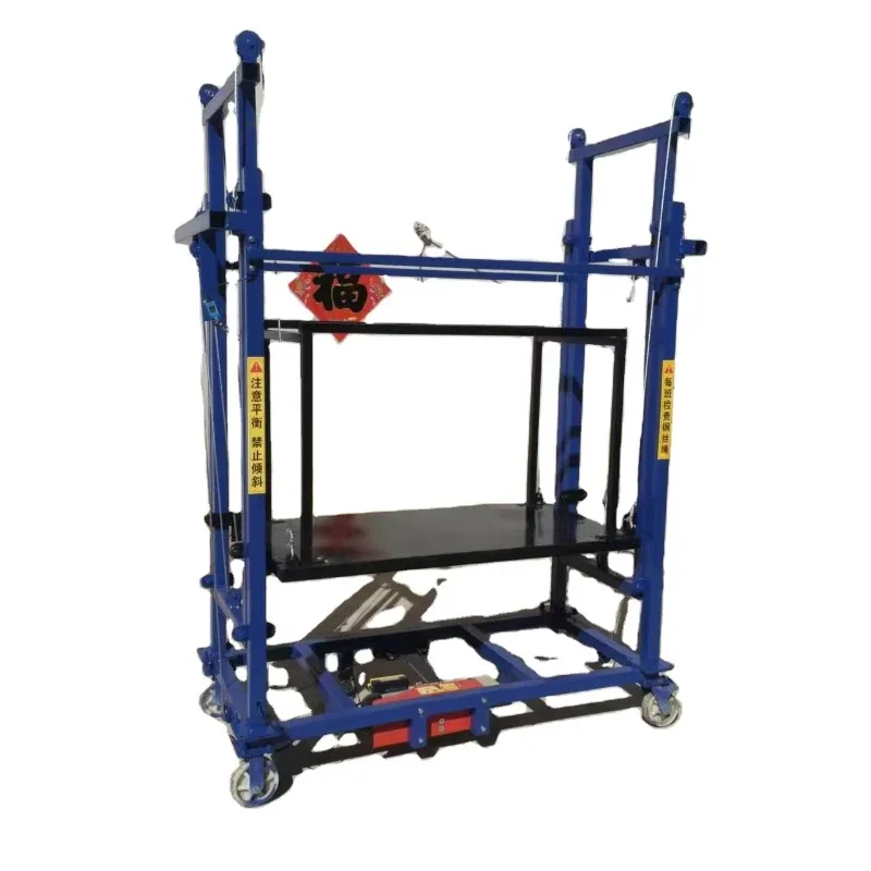 

Мобильный электрический подъемник для строительных лесов