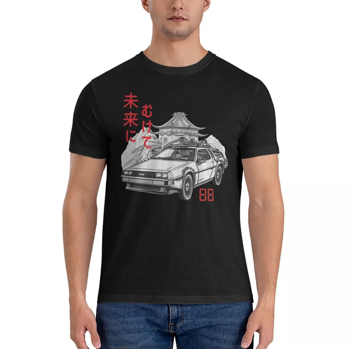 Inspired Car 88 Mph Men's T Shirts Delorean Funny Tees Short Sleeve Round Neck T-Shirts 100% Cotton Adult Tops