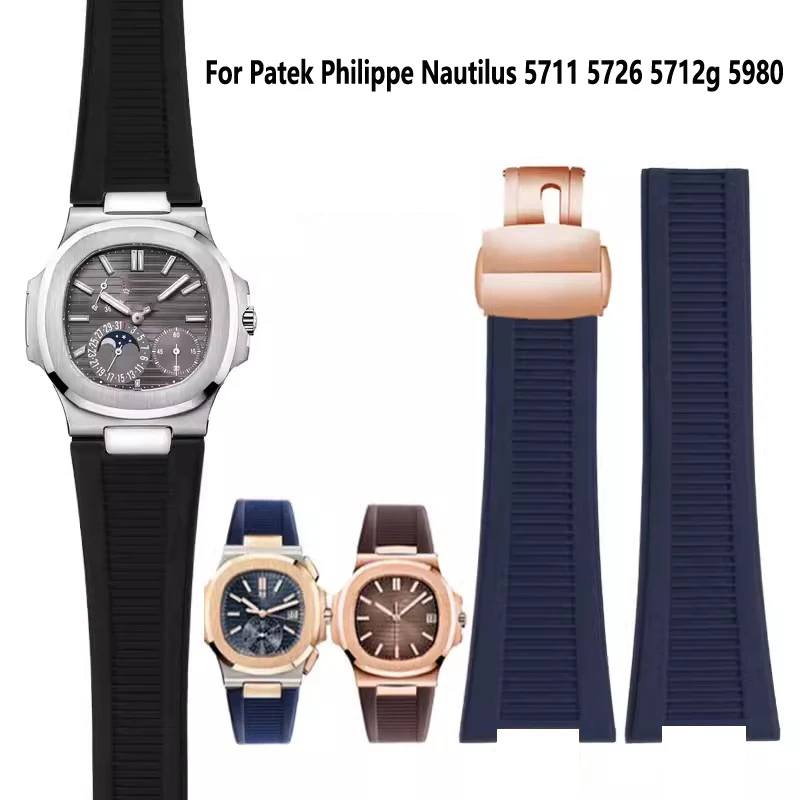 25mm*13mm Silicone Watch Strap For Patek Philippe Nautilus 5711 5726 5712g 5980 Rubber watchband men wristband Bracelet