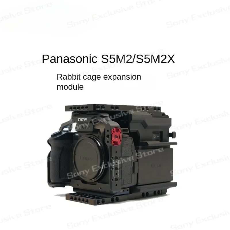 For Panasonic S5m2/S5m2x Cage Expansion Module Cineback Same Style