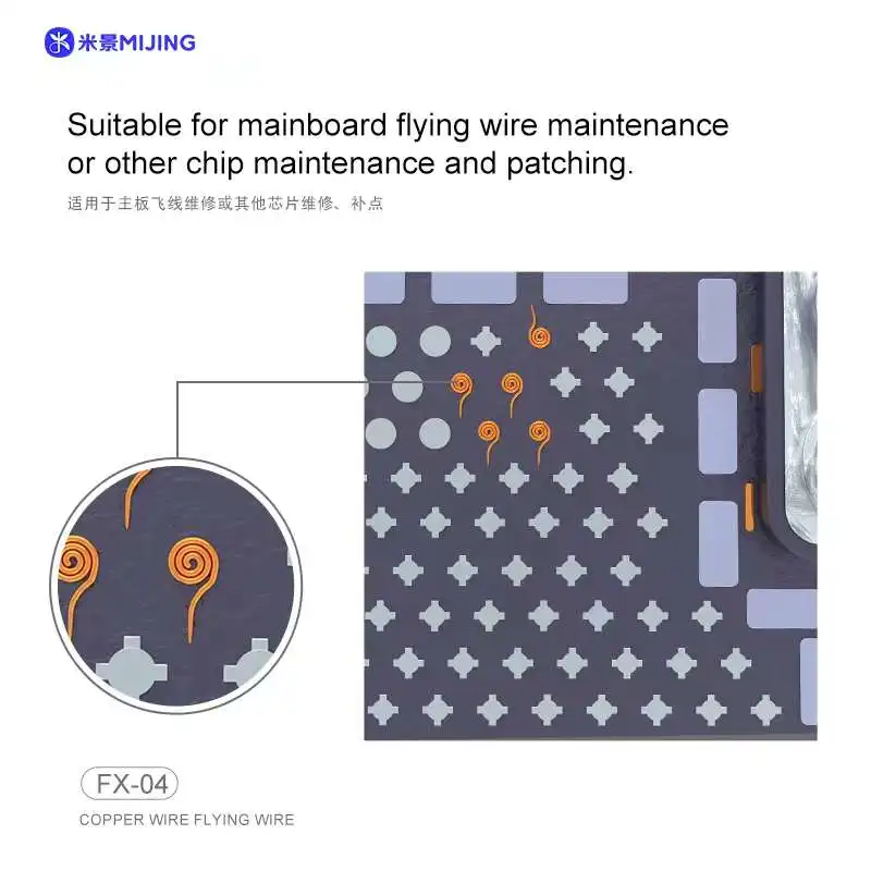 Mijing Superfine Copper Wire Silver Flying Line Mobile Phone/Computer PCB Board Solder Point Chip PCB BGA Maintenance Jump Wire