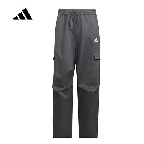 Adidas Unisex Autumn Winter PARACHUTE Loose Pants for Men Women, Woven 3-Stripes Casual Sports Trousers KF2750