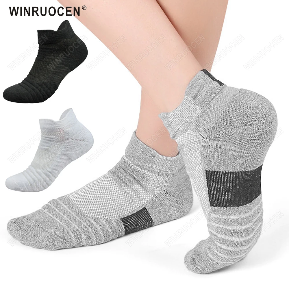 

1/2/3 Pairs Running Low-cut Socks Thick Wear-Resistant Absorbent Deodorant Outdoor Fitness Breathable Hiking Sports Ankle Socks