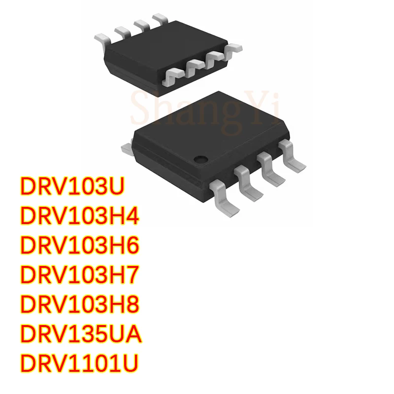 5PCS/LOT DRV103U H4 H6 H7 H8 135UA 1101U U/2K5 H/2K5 UA/2K5 SOP8